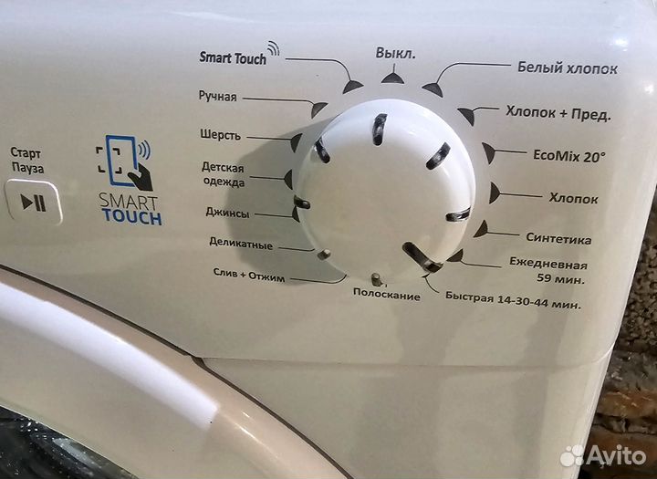 Стиральная машина candy