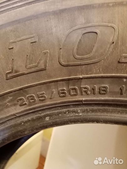 Dunlop Grandtrek AT25 285/60 R18 102