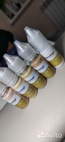 Пигменты Hanafy камуфляж