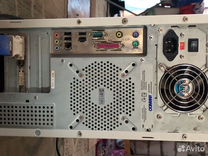 Системный блок