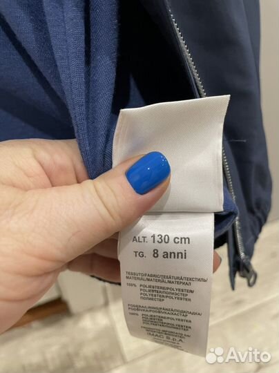 Ветровка для девочки 130