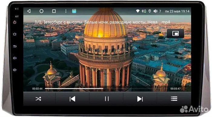 Шгу vaycar 10VO3 toyota RAV 4 2019