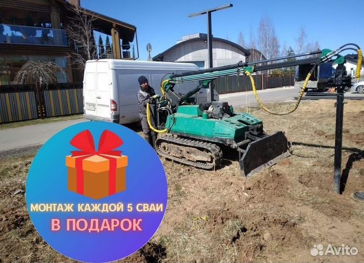 Винтовые сваи с монтажом