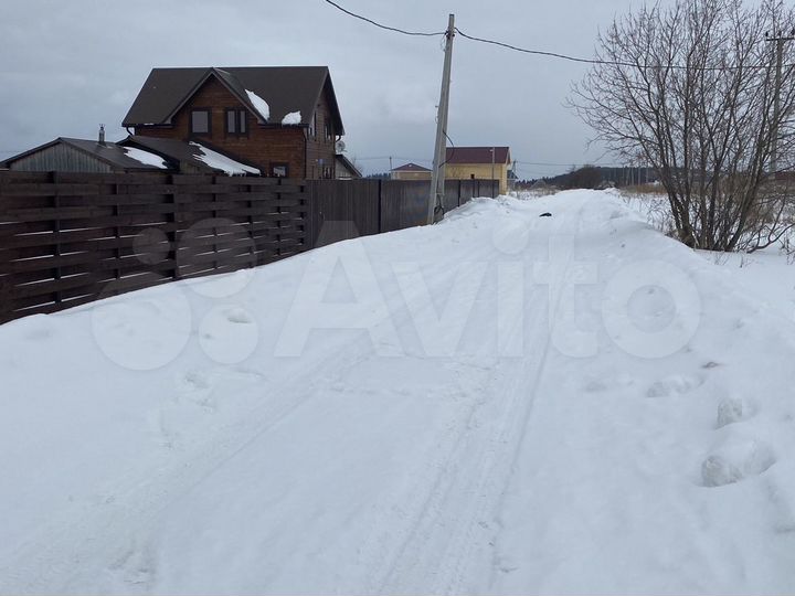Участок 14 сот. (ИЖС)