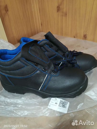 Ботинки рабочие