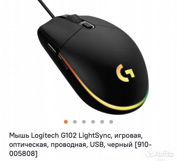 Переферия оптом для компьютерного клуба