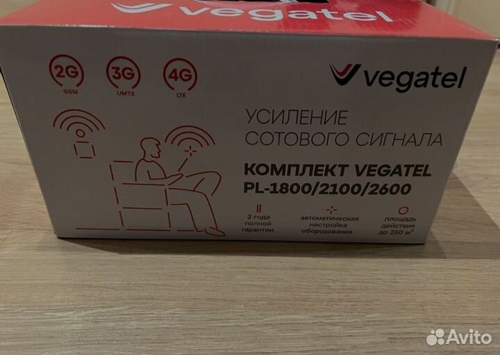 Комплект Vegatel PL-1800/2100/2600 Усилитель