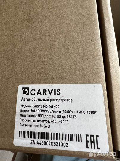 Видеорегистратор Carvis для грузовой техники