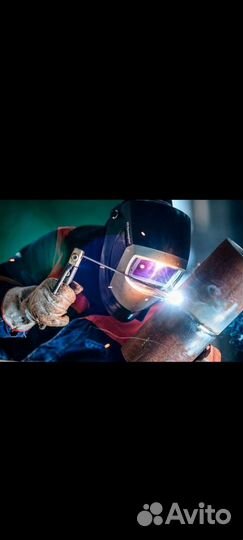 Сварка сварочные работы