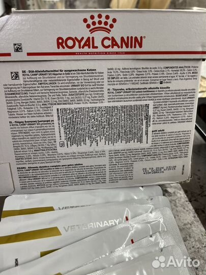 Royal canin urinary для кошек влажный