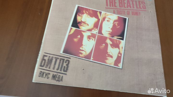 Грампластинка