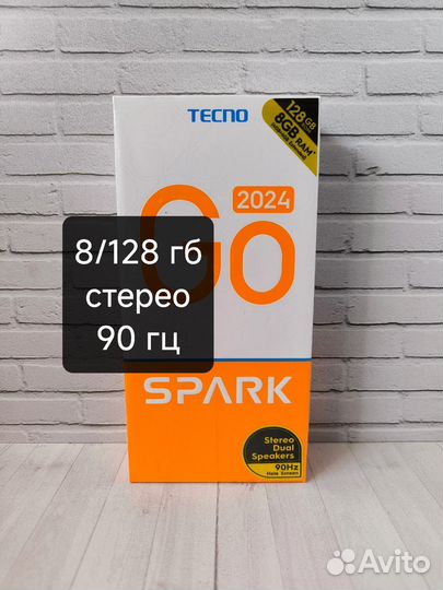 TECNO Spark Go 2024, 4/128 ГБ