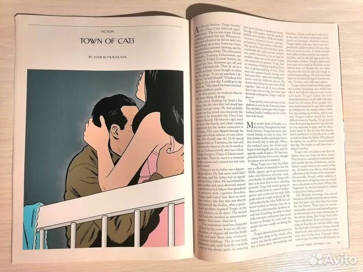 Журнал The New Yorker Sept. 5, 2011