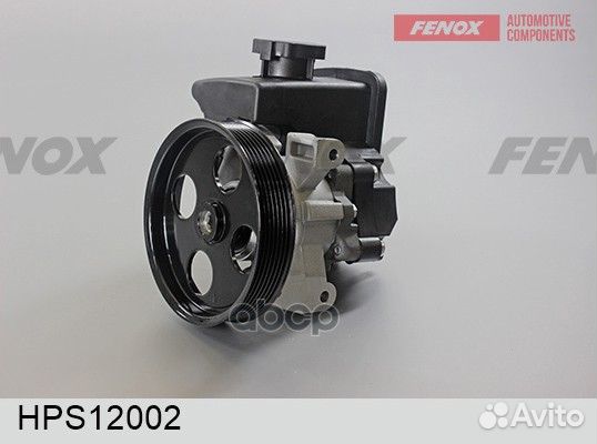 HPS12002 Насос гидроусилителя fenox