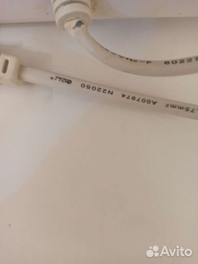 Мясорубка Verloni VL-549 1000W