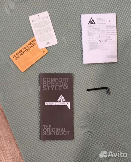 Детские ролики с полной комплектацией