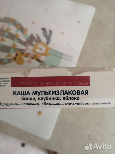 Каша мультизлаковая fleur alpine банан, клубника