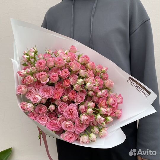 Букет из розовых кустовых роз доставка Краснодар