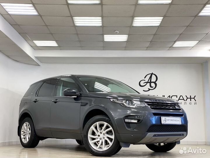 Land Rover Discovery Sport 2.0 AT, 2019, 223 600 км