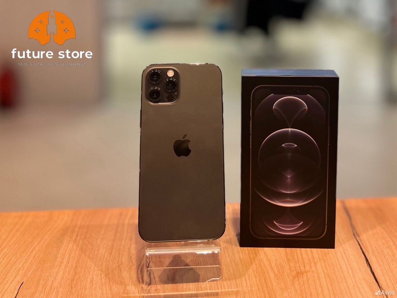 iPhone 12 Pro, 256 ГБ, SIM + eSIM