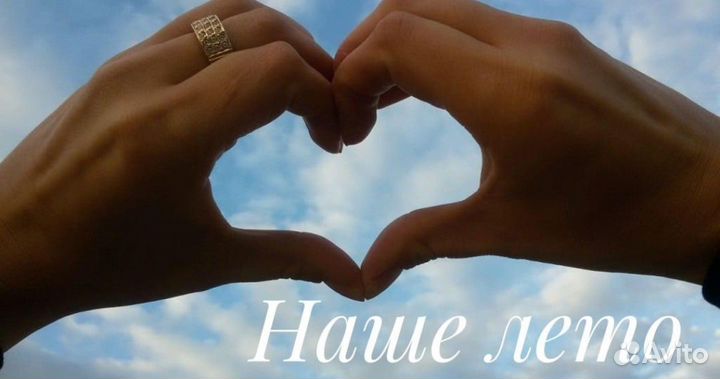 Отдых в Кабардинке