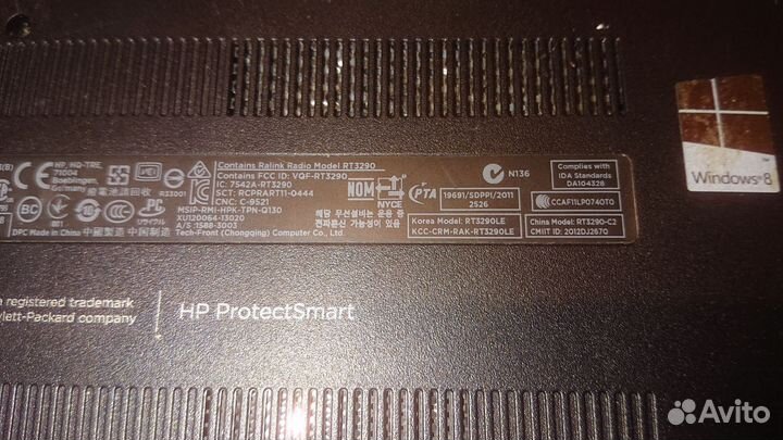 Ноутбуки на запчасти