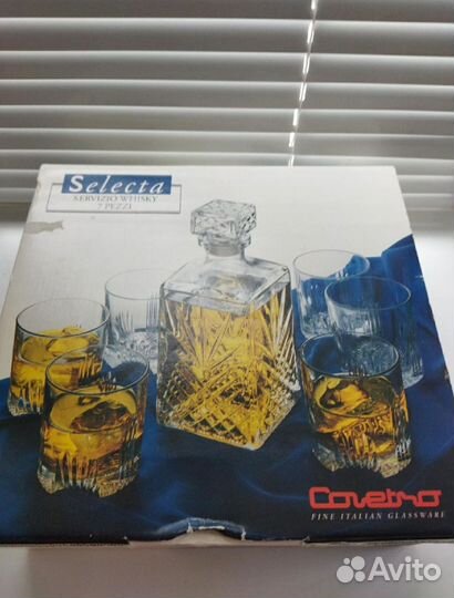 Штоф и шесть стаканов, новые