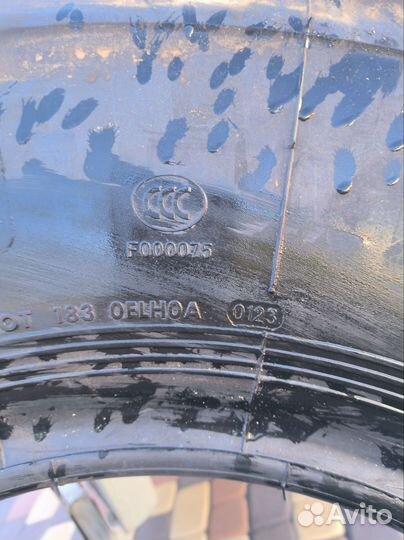Шины камерные 12 R 20