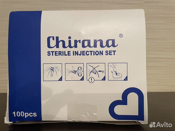 Шприц медицинский 5 мл