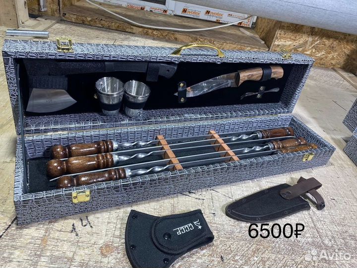 Шашлычный набор