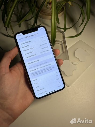 iPhone 11 Pro, 64 ГБ