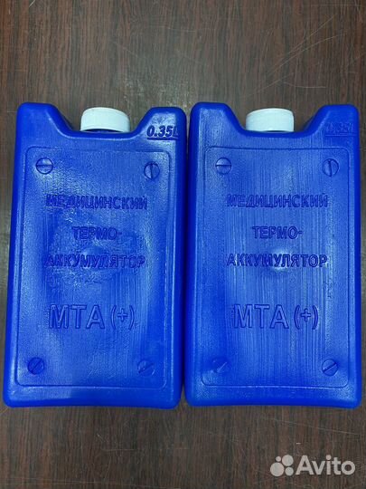 Аккумулятор холода, хладоэлемент