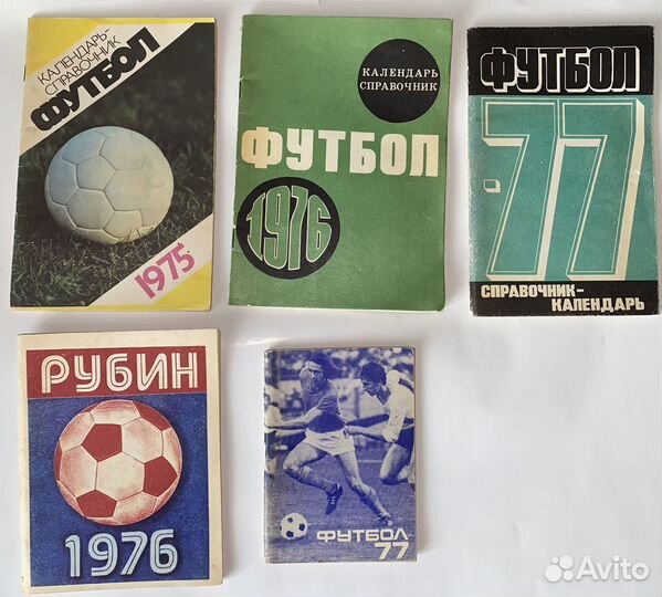 Книги из домашней библиотеки