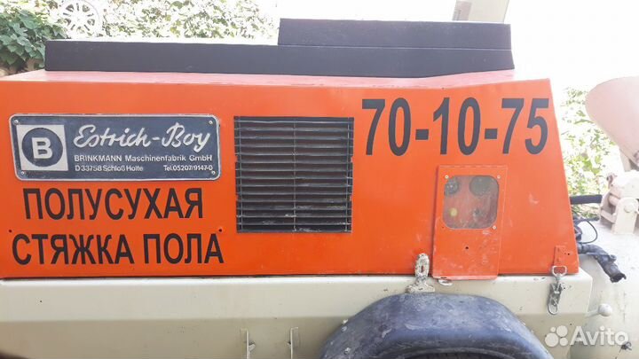 Стяжка пола в Пензе