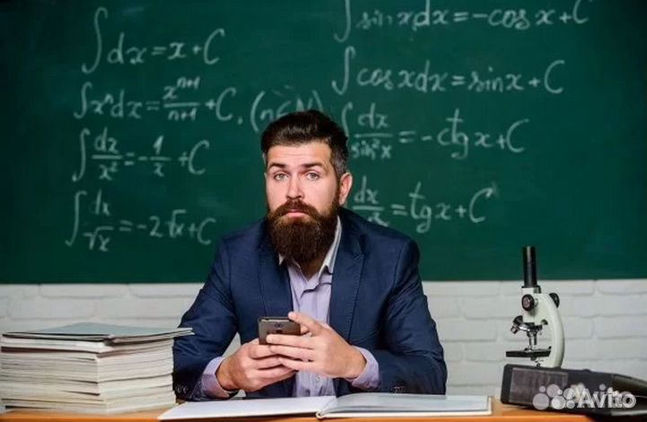 Помощь студентам - любые дисциплины И задания