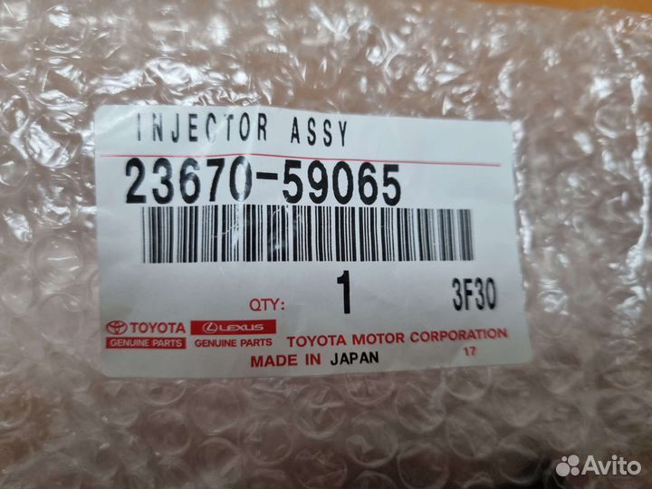 Топливная форсунка.LC 300