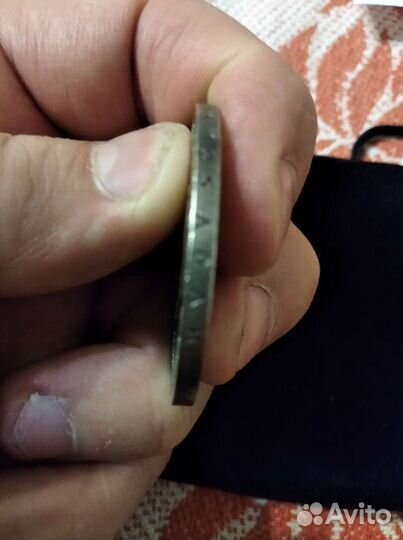 Монеты1р. 1757г.Елизавета и 300 лет дома Романовых