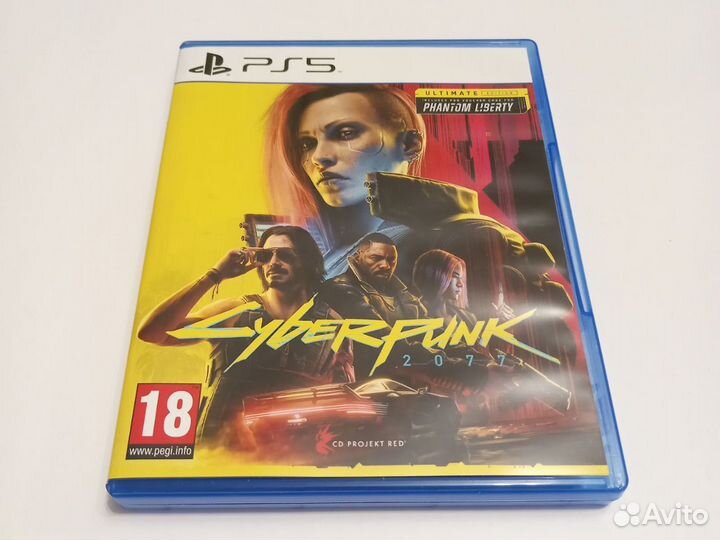 Cyberpunk 2077 ps5