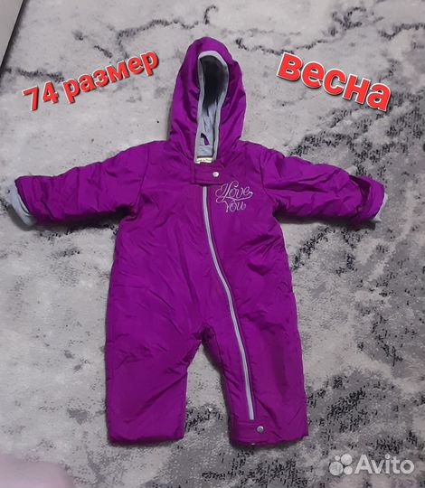 Вещи на девочку