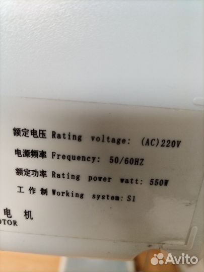 Промышленная швейная машина Joee прямострочка