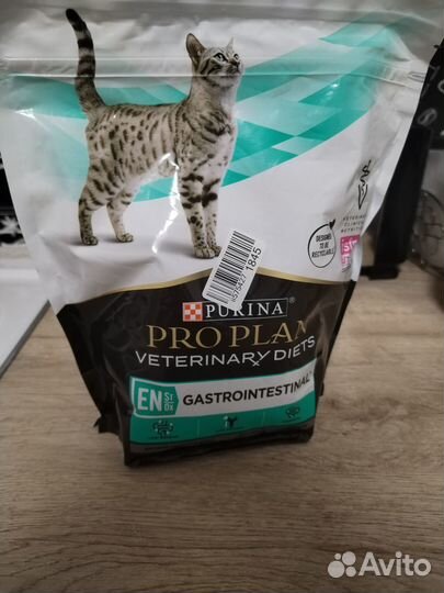 Корм для кошек purina PRO plan gastrointestinal