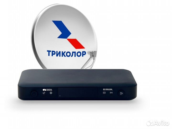 Комплект Триколор с приемником GS B529L