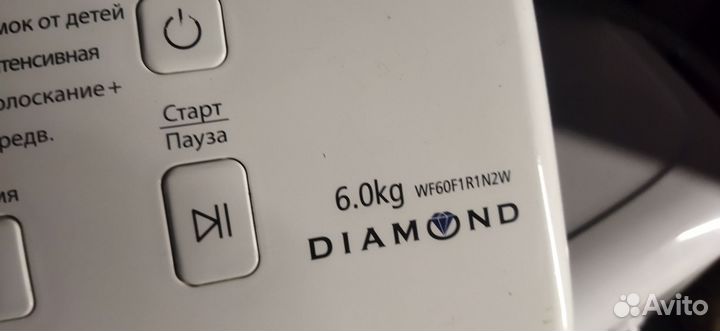 Модуль стиральной машины samsung 6 кг WF60F1R1N2W