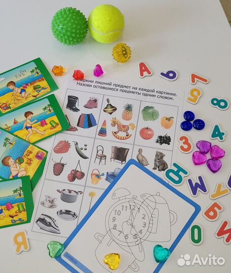 Подготовка к школе. Коррекция школьных трудностей