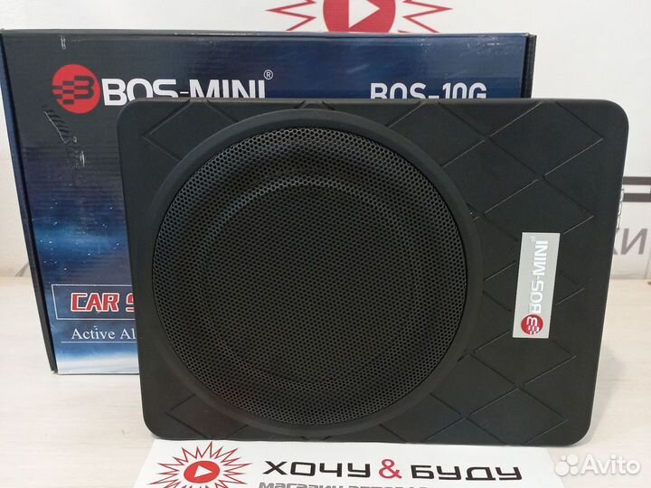 Активный Сабвуфер Bos-Mini 10G