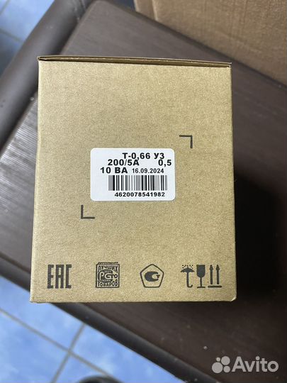 Трансформатор тока 200/5