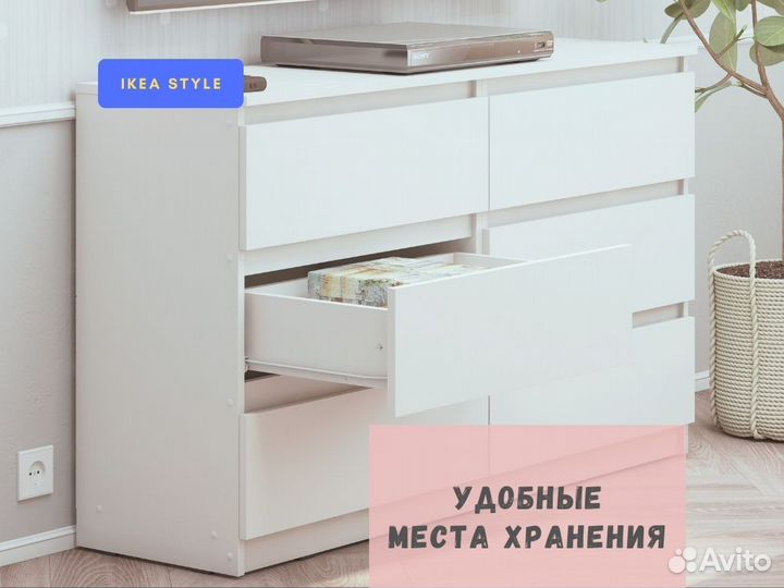 Детская мебель для школьника. Белый комплект