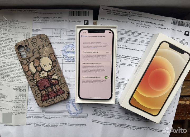iPhone 12, 64 ГБ