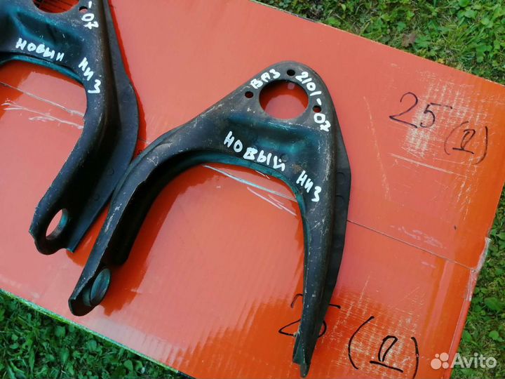 Рычаги передней подвески верх. ваз 2101-07 новые