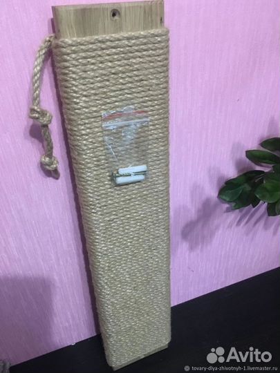 Когтеточка для кошки новая